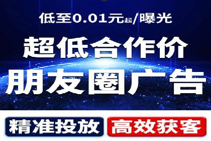 短视频平台信息流优化策略解析